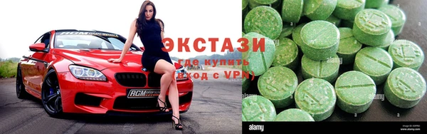 мескалин Чегем