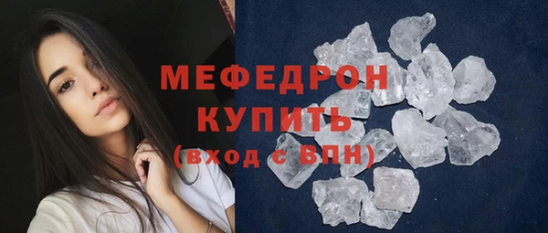 СК Дмитров
