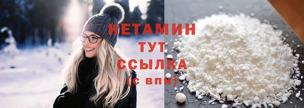 Альфа ПВП Дмитровск