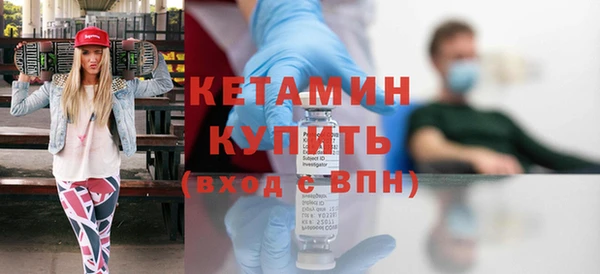 кокс Зерноград