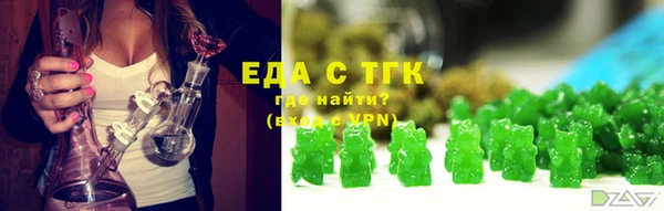 крисы Дмитриев