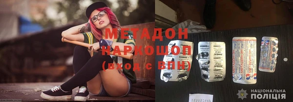 хмурый Шарыпово