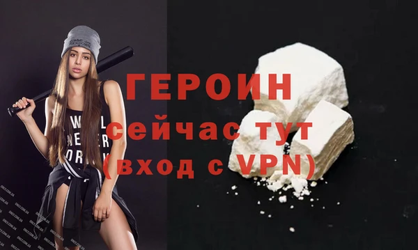 Альфа ПВП Дмитровск
