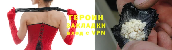 СК Дмитров