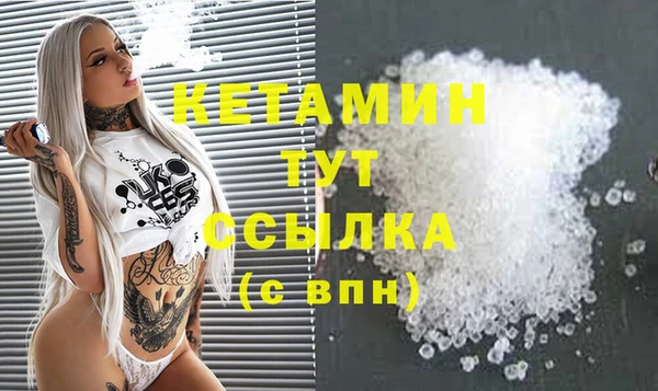 Альфа ПВП Дмитровск