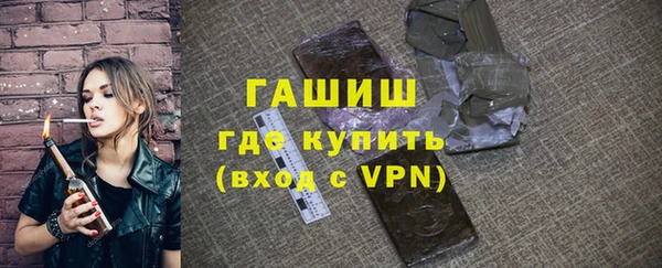 крисы Дмитриев
