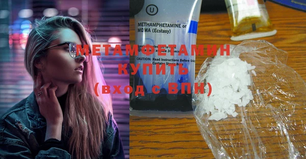 крисы Дмитриев