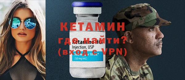 крисы Дмитриев