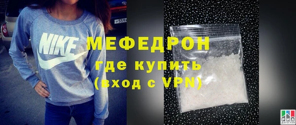 крисы Дмитриев