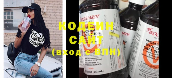 Альфа ПВП Дмитровск