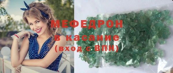 Альфа ПВП Дмитровск