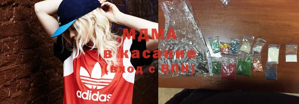 Альфа ПВП Дмитровск
