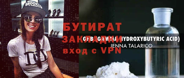 СК Дмитров