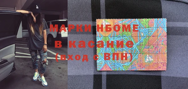 крисы Дмитриев