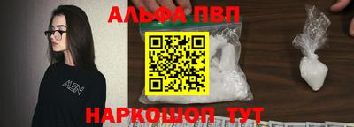 скорость mdpv Бийск