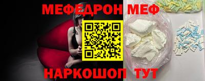 дурь Гай
