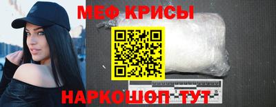тгк Гагарин
