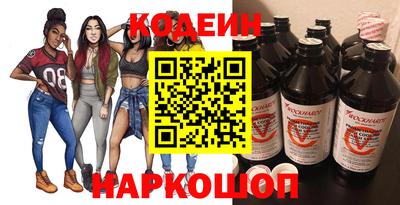 дурь Гай