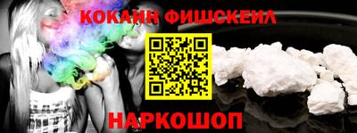 дурь Гай