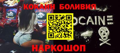 трава Гатчина