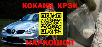 прущие грибы Берёзовский