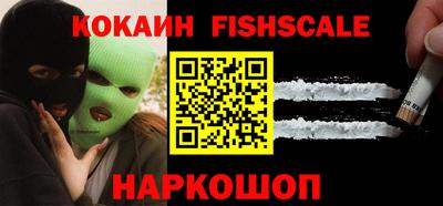 трава Гатчина