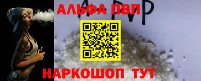 прущие грибы Берёзовский