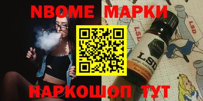 кокс Донской