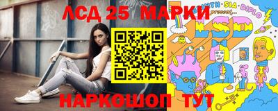 дурь Гай