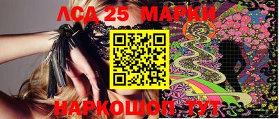 тгк Гагарин