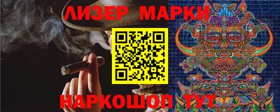 дурь Гай