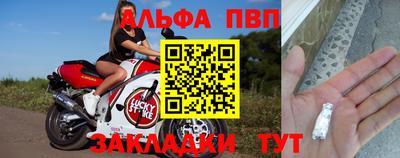 прущие грибы Берёзовский