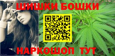 тгк Гагарин