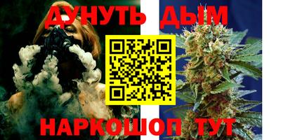 тгк Гагарин