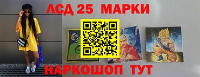 тгк Гагарин