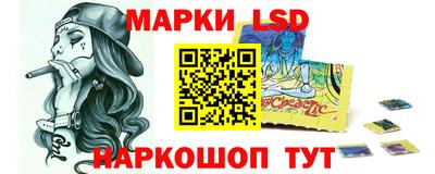 тгк Гагарин