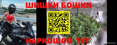 скорость mdpv Бийск