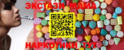 дурь Гай