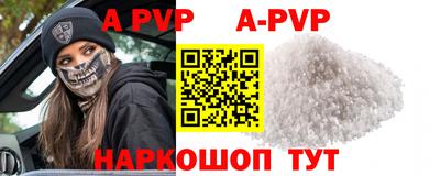 тгк Гагарин