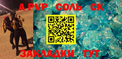 прущие грибы Берёзовский