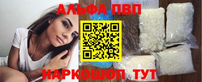трава Гатчина