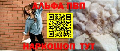 трава Гатчина