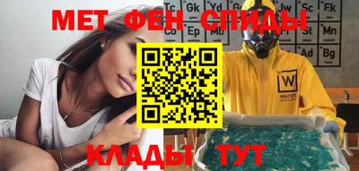 прущие грибы Берёзовский