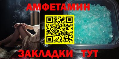 дурь Гай