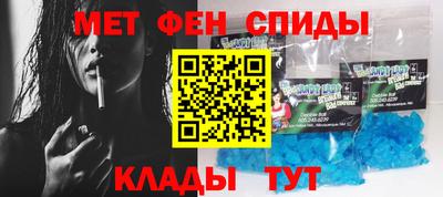 тгк Гагарин