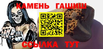 дурь Гай