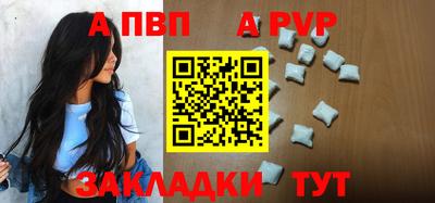 дурь Гай