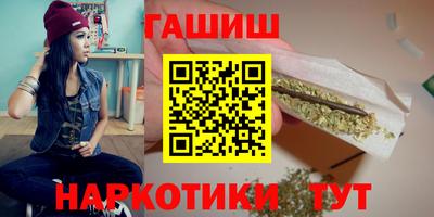 скорость mdpv Бийск