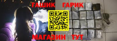 трава Гатчина