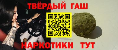 трава Гатчина